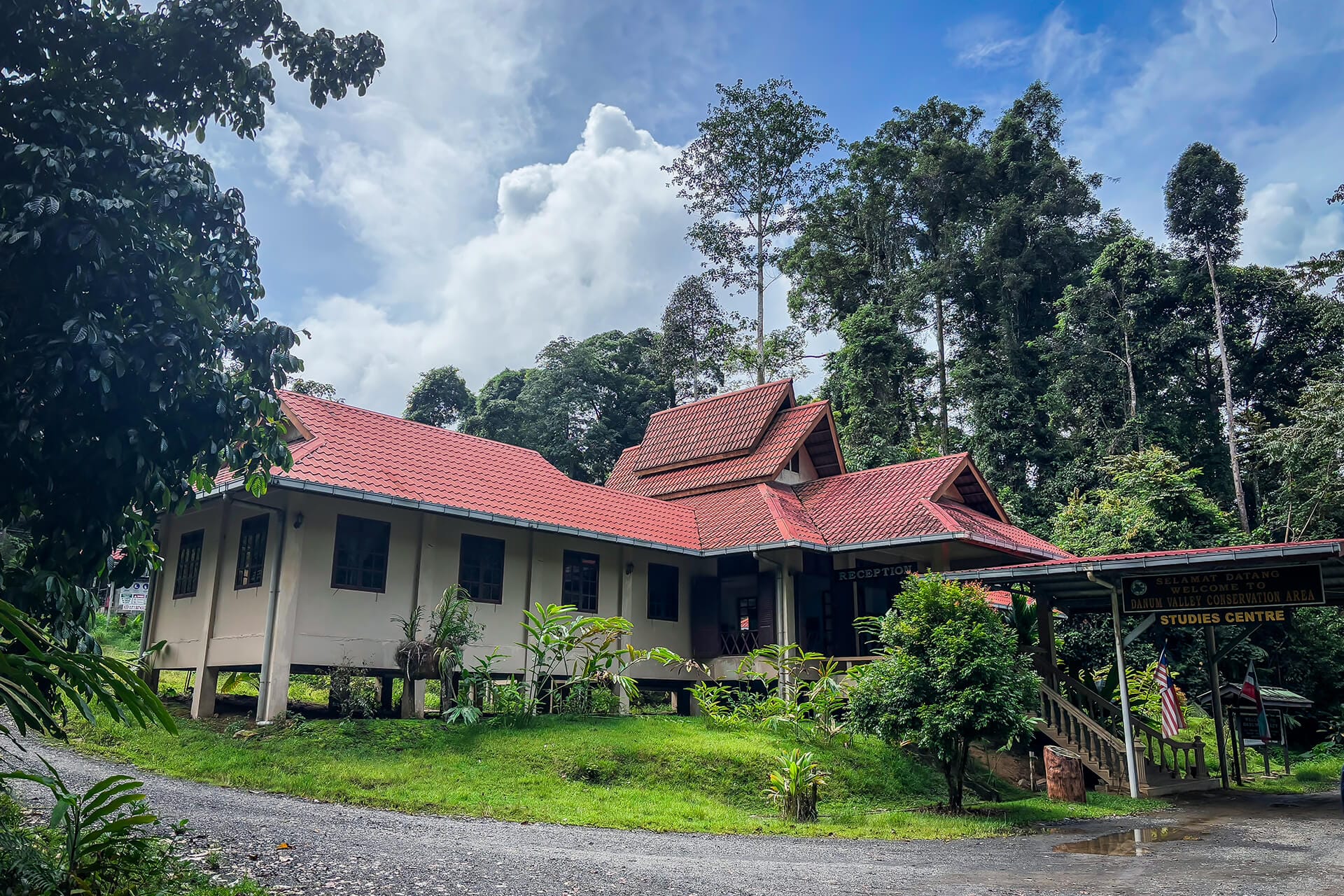 Danum Valley Field Centre, a research facility open to guests