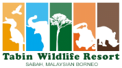 Logo Tabin Wildlife Resort